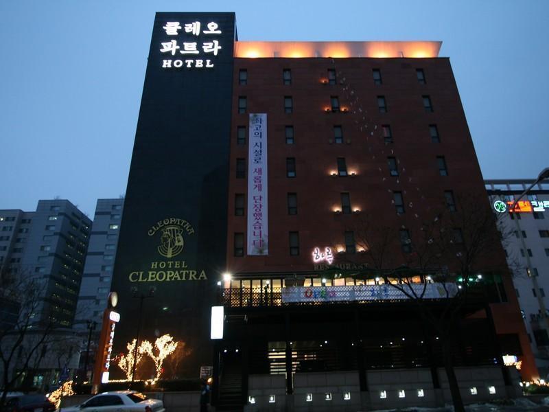 Hotel Cleopatra Ilsan Kōyō Zewnętrze zdjęcie